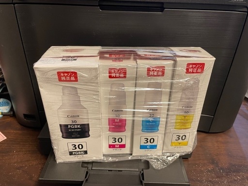 canon キャノン純正インクセット　GI-30