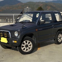 ⭐️コミコミ価格⭐️★車検令和8年5月まで★ワンオーナー★パート...