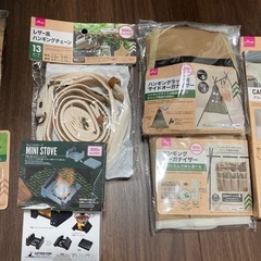 キャンプ用品色々の画像