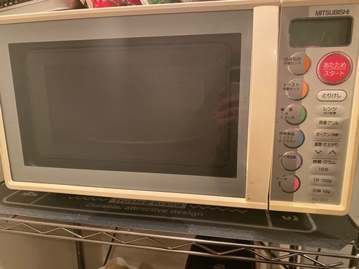 電子レンジ