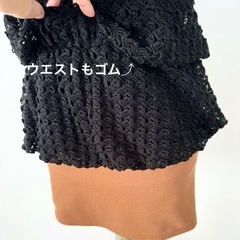 【1回着用美品★】rienda リエンダ サマーニットミニワンピース Mサイズの画像