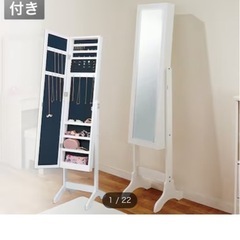 アクセサリー収納付きミラー鏡