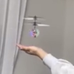 おもちゃ　フライングボールの画像