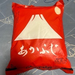 新米 お米