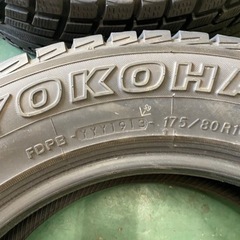 ジオランダースタッドレス　ジムニーの画像