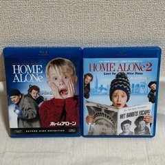 HOME ALONE / ホームアローン & HOME ALONE 2