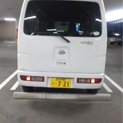ダイハツハイゼットの画像