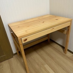 無印良品　引出し付きデスク