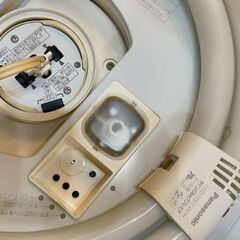 ②Panasonicシーリングライト ツインHHFZ4140の画像