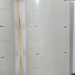 【最終価格 25日まで】
くまのプーさん　L判用ポケットアルバム　三段　240枚の画像