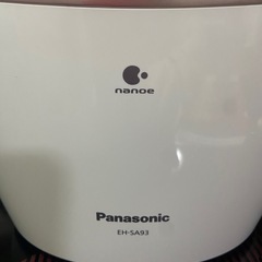 美顔器　ナノイー　Panasonic 取引中の画像