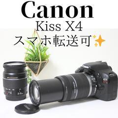 Canon EOS Kiss X4 ダブルズームセット 美品✨ 一眼レフカメラ