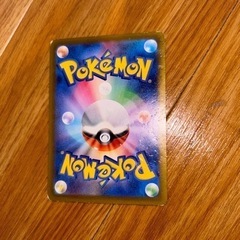 ポケモンカード差し上げます！