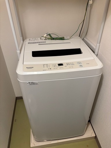 洗濯機