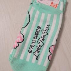 《新品》サンリオ キキララ 靴下の画像