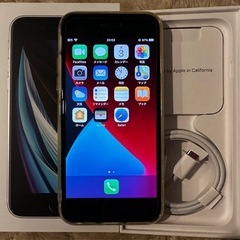iPhoneSE 64GB SIMフリー　第二世代