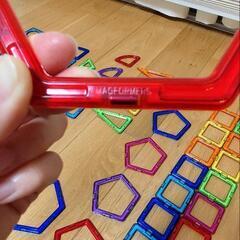 (取引中)マグ・フォーマー　ディスカバリーBOX　71ピースの画像