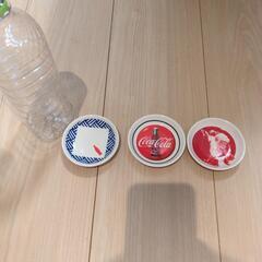 【12/14終了】豆皿／コカ・コーラ