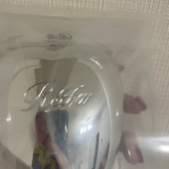 受け渡し予定者決定）クシ:リファハートブラシ