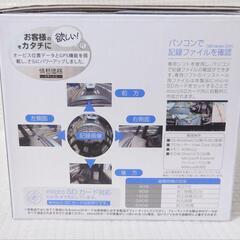 値下げ！新品ドライブレコーダー360度　GPS付き全方位カメラ　4画面マルチ液晶表示OK　簡単取付けの画像