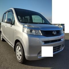 福岡発,23年式ライフGスマートプラス,ローン可！車検R8年12...