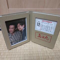 大河ドラマ 真田丸 Blu-rayBOX 1～4巻 初回特典付きの画像