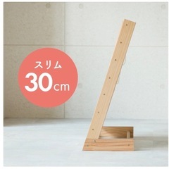 【お譲り先決定‼️】本棚　自宅まで取りに来てくれる方お願いしますの画像