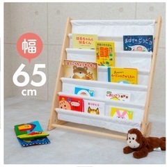 【お譲り先決定‼️】本棚　自宅まで取りに来てくれる方お願いしますの画像