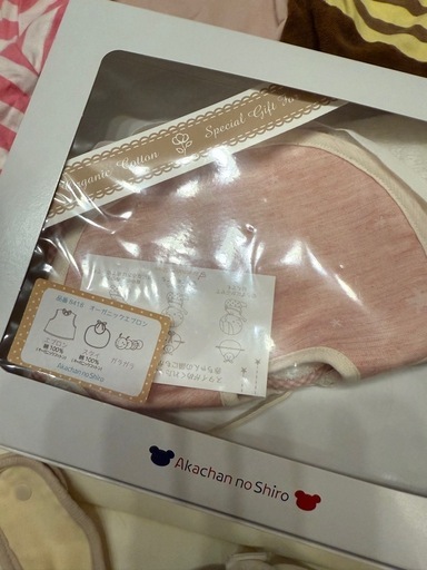 約80点あります！高級ブランド多数！０歳から１歳半くらいまでこれで網羅します♪