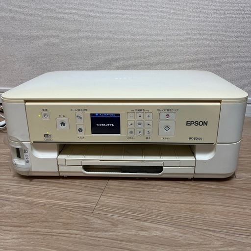 【最終値下げ】　エプソン プリンター PX-504A