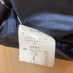 ショートパンツ Lサイズの画像