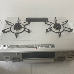 ガスコンロ　都市ガス用
