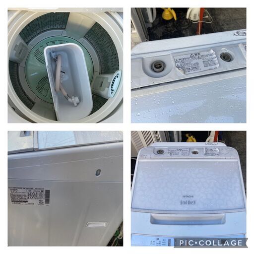☆中古￥16,800！HITACHI　8.0kg洗濯機　家電　BW-V80FE8型　2021年製　幅61㎝ｘ奥行61㎝ｘ高さ100㎝　