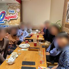 【12/15(日)⭐️500円〜/恋活&友活カフェ会✨20〜30代✨in天神☕️】話が合う人・趣味が合う人・恋愛観・異性とのフランクな交流で楽しむ会✨ - 福岡市
