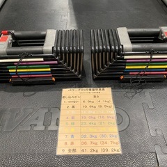 パワーラック、トレーニング用具一式の画像