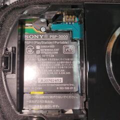 レトロゲーム機　PSP３０００良品ブラックの画像