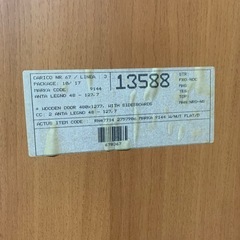 差し上げます　大型ワードローブの画像