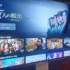 【12月6日終了】70型4Kテレビ SHARP AQUOS(シャ...