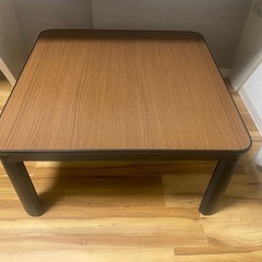 浦和　直接引取のみ　こたつ 布団付き 正方形テーブル　リバーシブル　座椅子付き可の画像