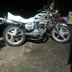 cb250t 