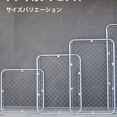 フェンス 屋外 ガレージ シルバー ブラック アメリカンフェンスの画像