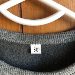 冬用　ワンピース　猫　もこもこ　80の画像