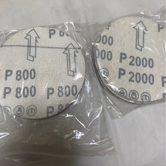 サンドペーパー未使用品の画像