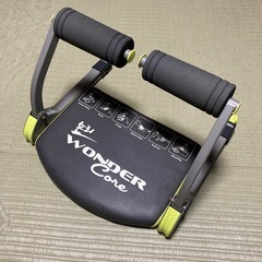 ワンダーコア