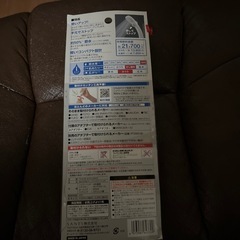 シャワーヘッドの画像