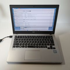 中古パソコンNECシルバーCore i5★Windows11