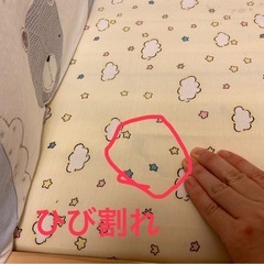ベビーベッド【お取引先決定】の画像