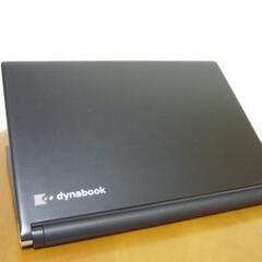 快適高速SSD 高性能i5搭載 最新win11 メモリ8G カメラ 人気の東芝ダイナブック 1204の画像