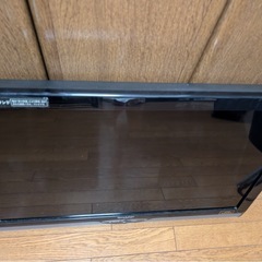 テレビジャンク
