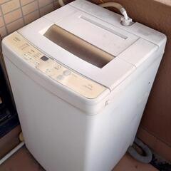 AQUA（アクア）5.0kg洗濯機